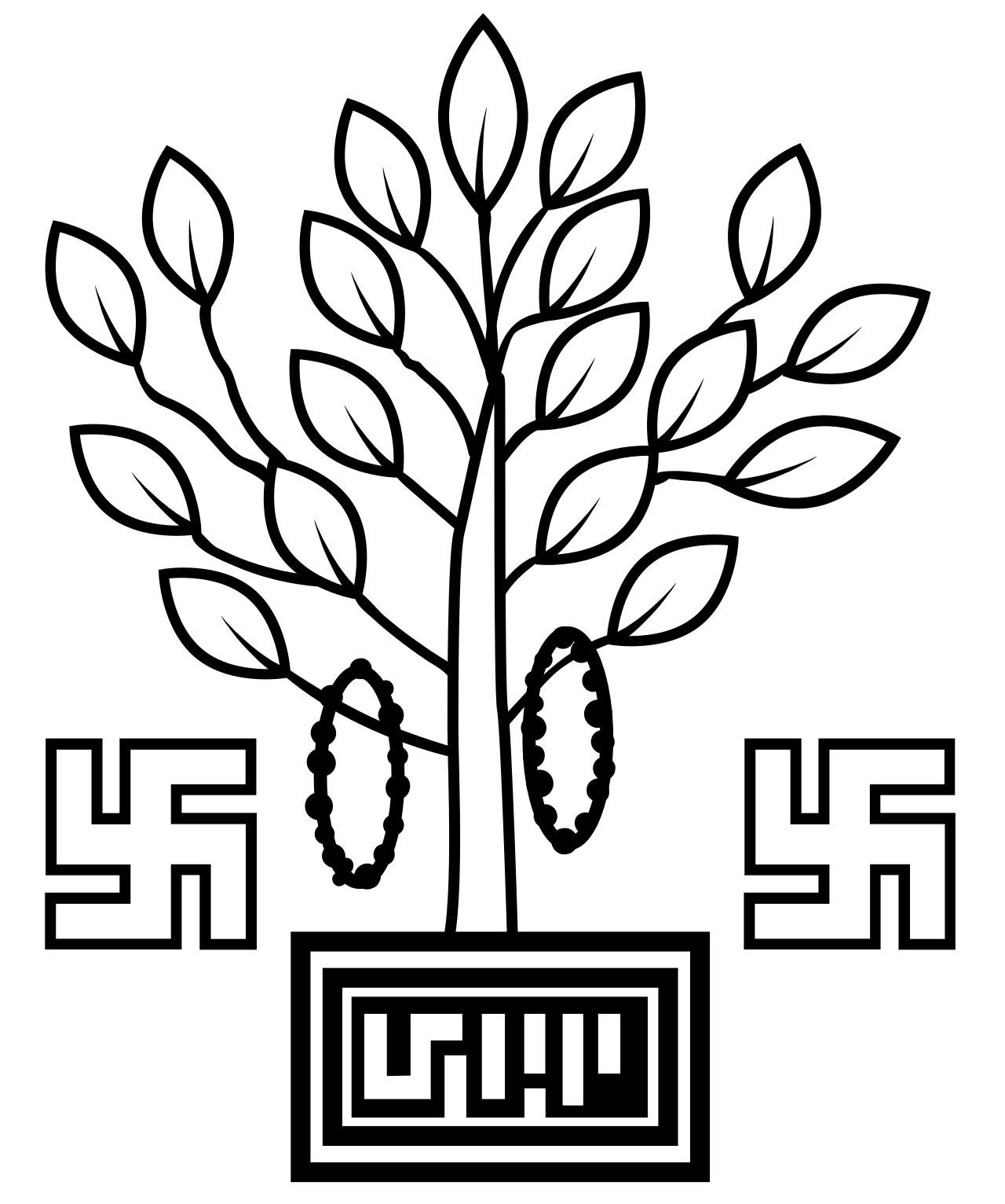 Government of Bihar emblem